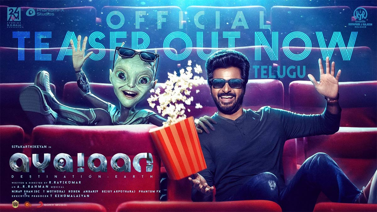 Sivakarthikeyan Alien Movie Ayalan Teaser Released