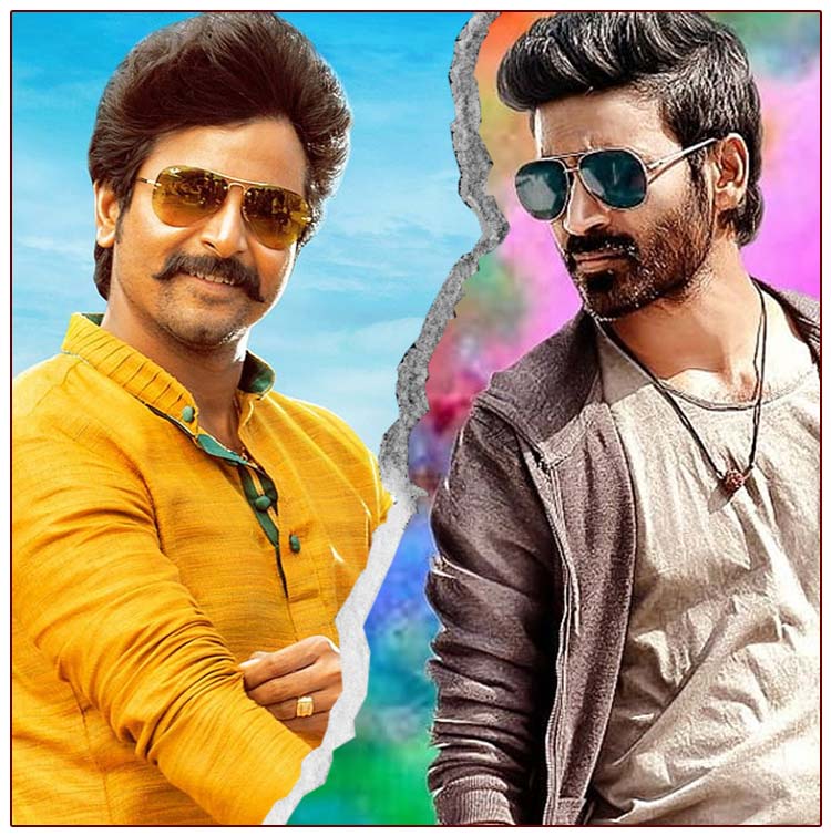 Sivakarthikeyan Indirect Jab On Dhanush