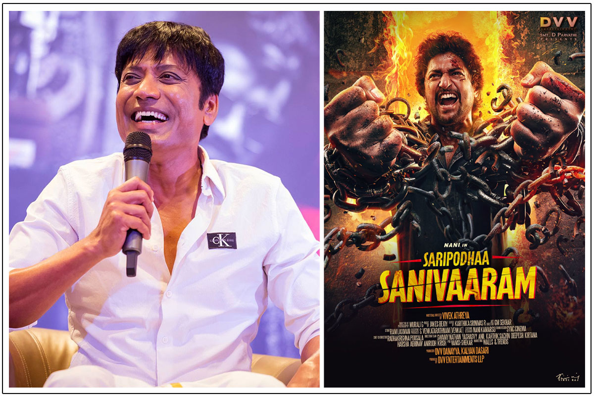  SJ Suryah provided intriguing insights into the Saripodhaa Sanivaaram Plot