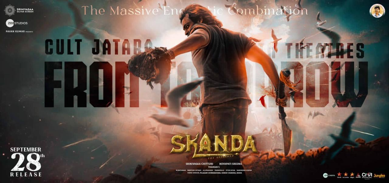 Skanda: Strategic Overseas Release To Outsmart Biased Reviewers