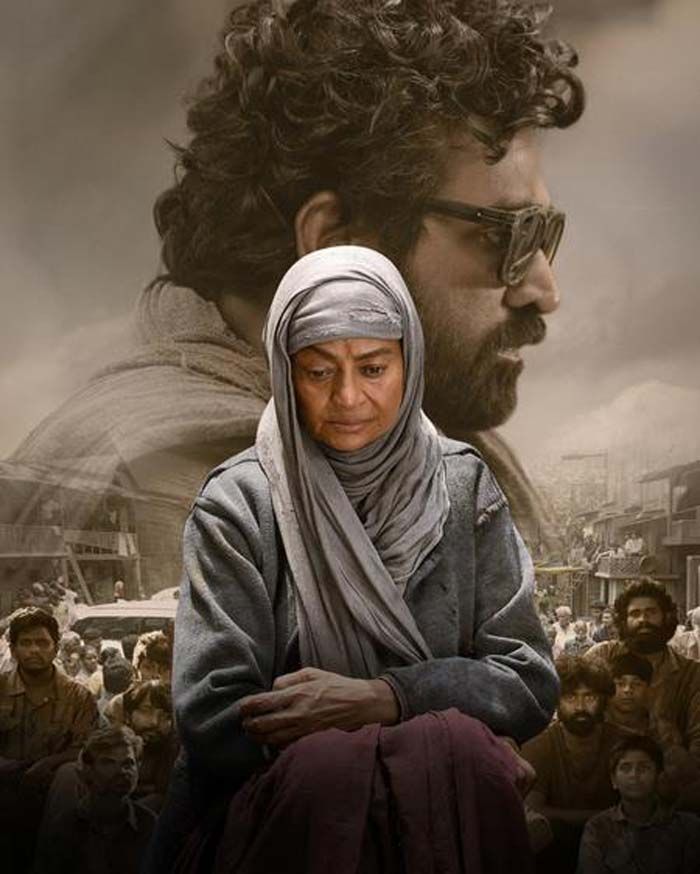 Slum Dog Zarina Wahab Glimpse Highlights Emotional Core