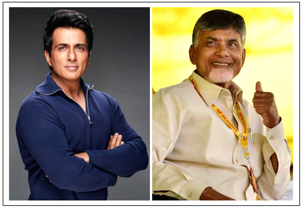 Sonu Sood Praises Andhra Pradesh CM Chandrababu Naidu Leadership