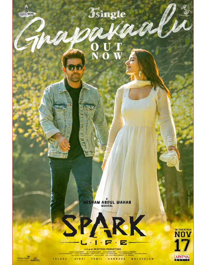 SPARK third single Gnapakalu out now