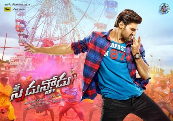 Speedunnodu Trailer Rocks With Bhimaneni Satires