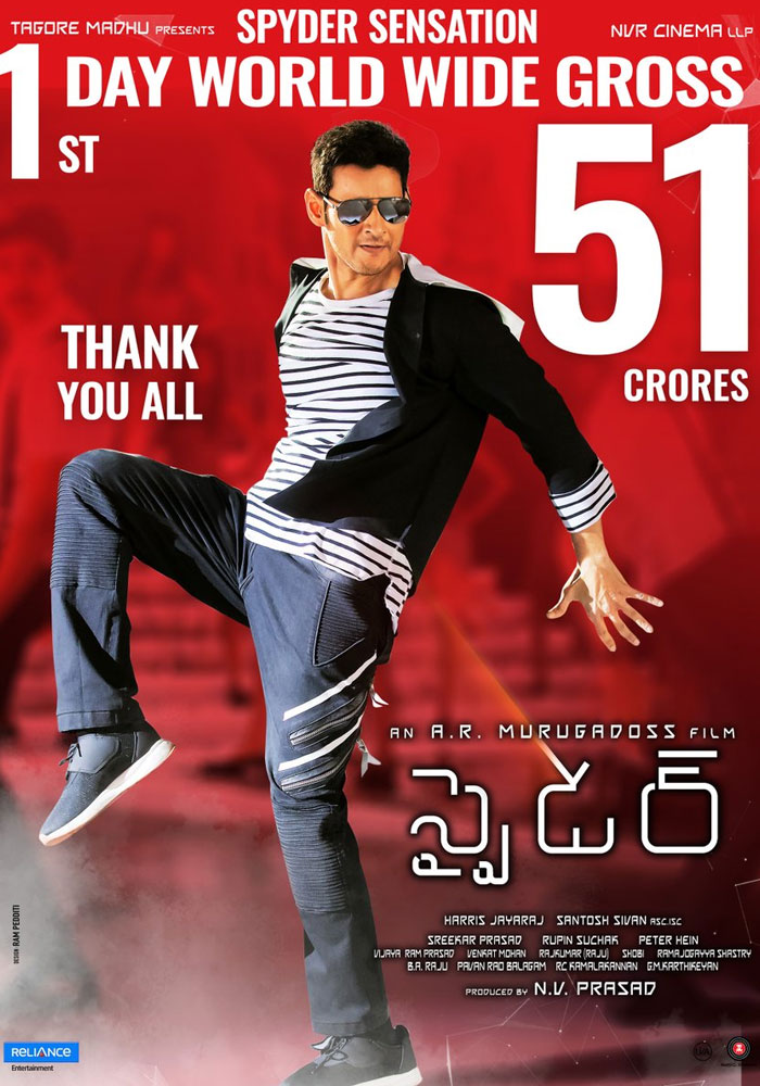 Spyder 51 Crores Gross Poster