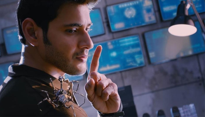 Spyder Film Has No Spider!