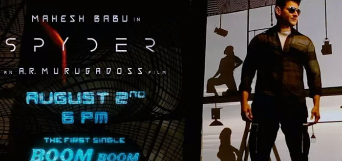 Spyder First Audio Single Date out