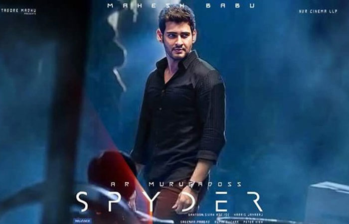 Spyder First Day World Wide Collections