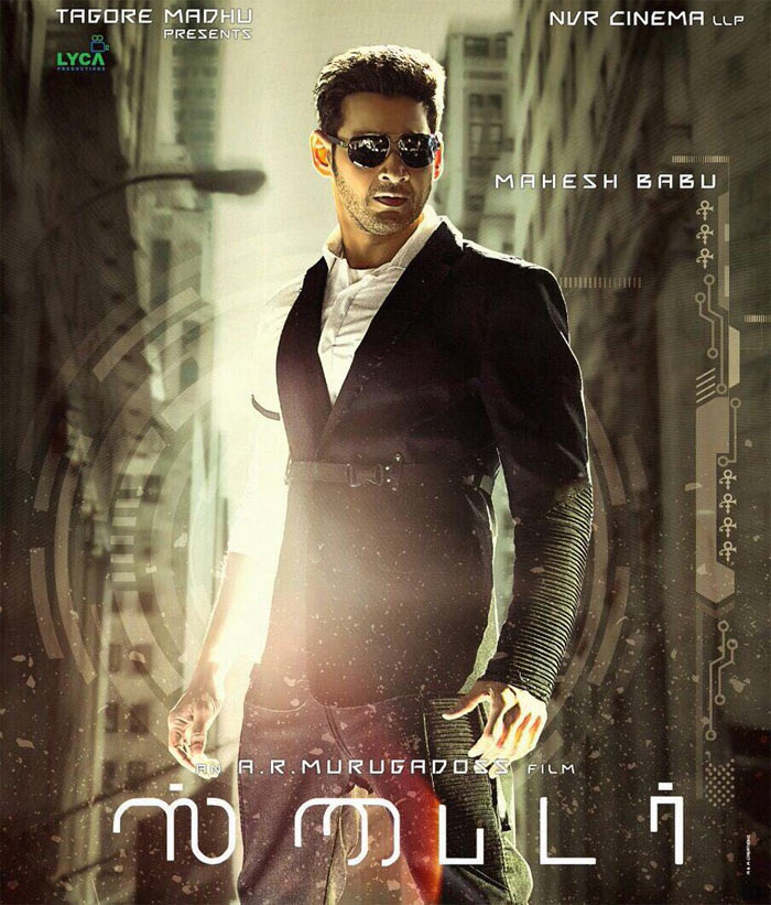 Spyder Movie Poster