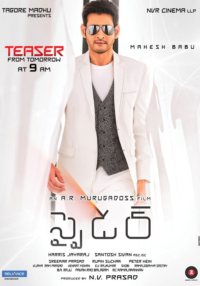 Spyder New Teaser Tomorrow