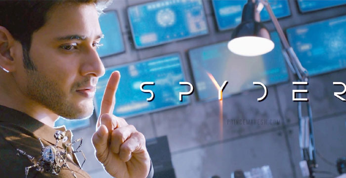 Spyder Rights for Vizag Gets a Huge Price!