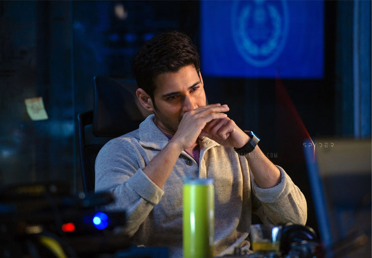 Spyder Team to Reveal Good News Tomorrow