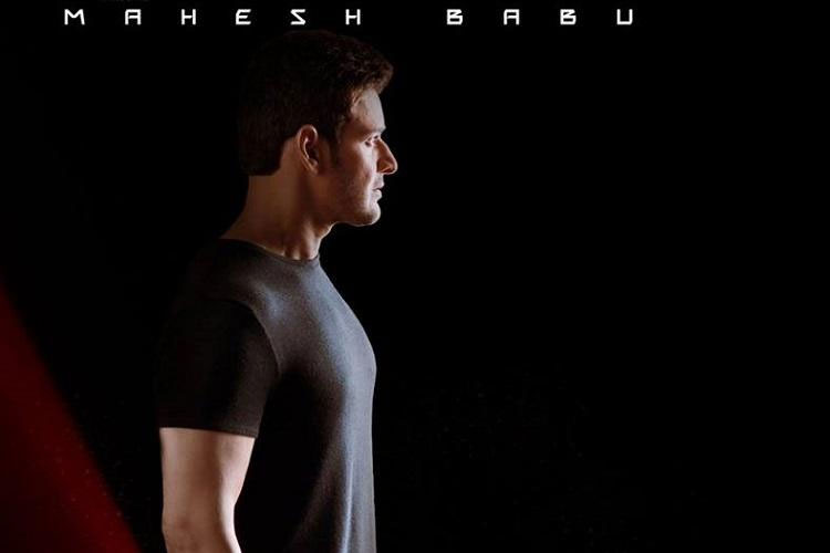 Spyder Teaser Is Ready