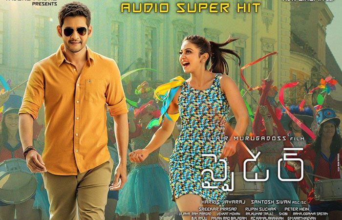 Spyder World Wide Pre Release Business Details