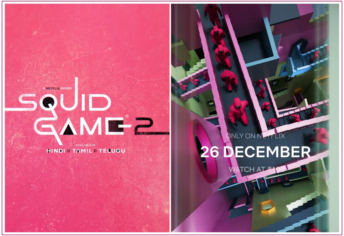 Squid Game 2 will be available on Netflix from December 26th