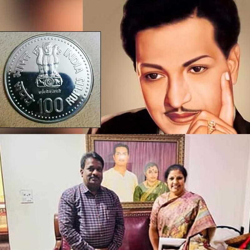 Sr NTR on Rs 100 coin?