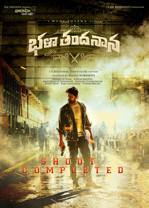 Sree Vishnu's Bhala Tandanana first look out