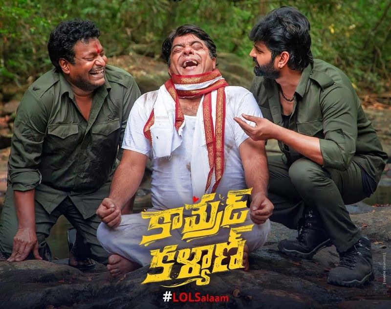 Sree Vishnu Comrade Kalyan Three Days Worldwide Gross 15 Crores