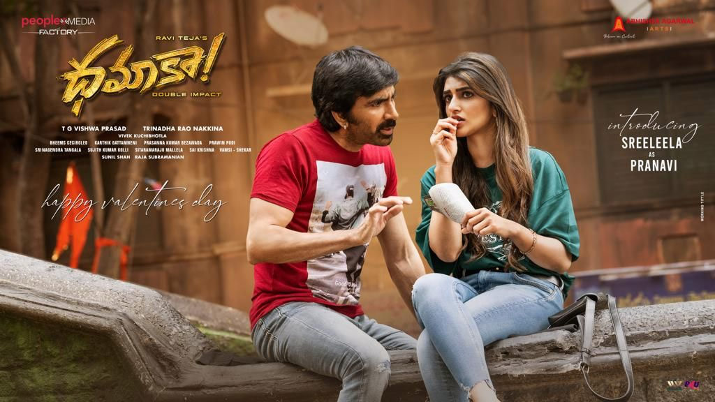 Sreeleela's role in Raviteja's Dhamaka revealed