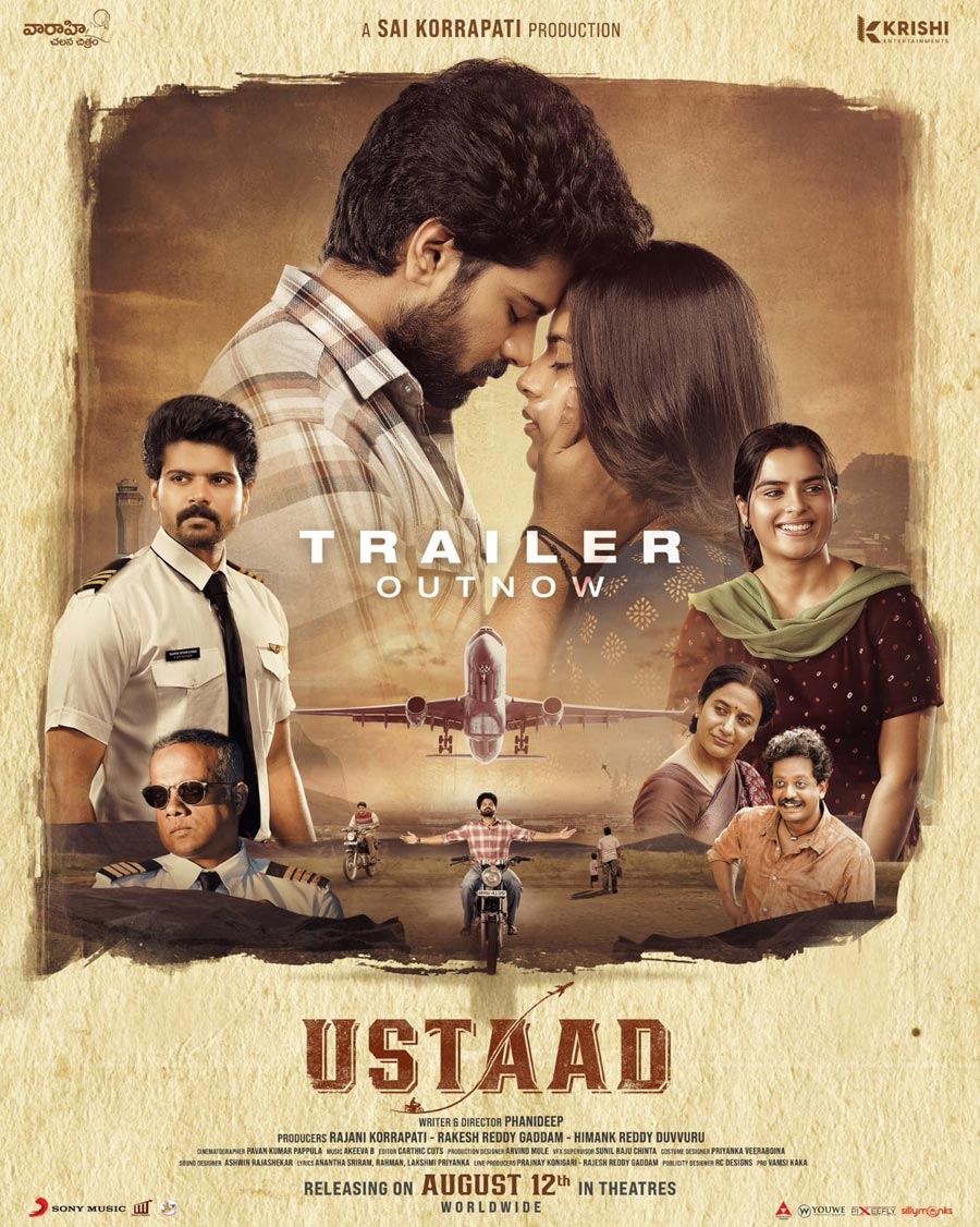 Ustaad Trailer Review