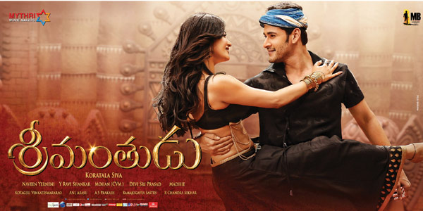 Srimanthudu 1st Day Consolidated Report!