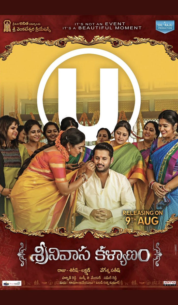 Srinivasa Kalyanam Hits Screens Today