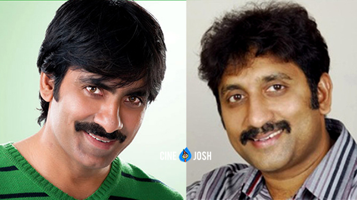 Srinu Vaitla Ravi Teja Next