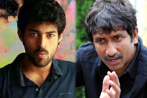 Srinu Vytla To Direct Varun Tej New Movie