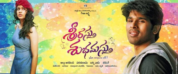 Srirastu Subhamasthu's Satellite Rights Fetch 3 Crores!