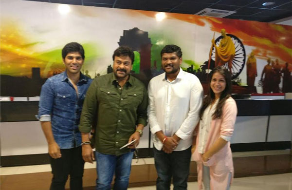 Srirastu Subhamasthu Team Thank Chiranjeevi