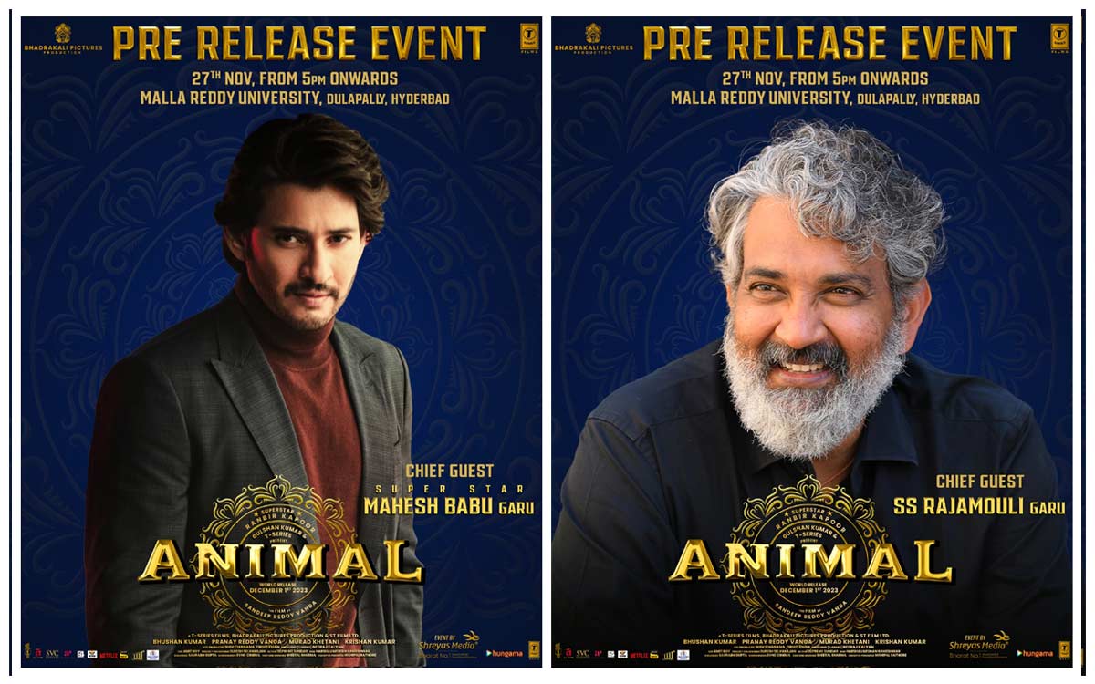 SS Rajamouli and Mahesh Babu To Grace Animal Hyderabad event