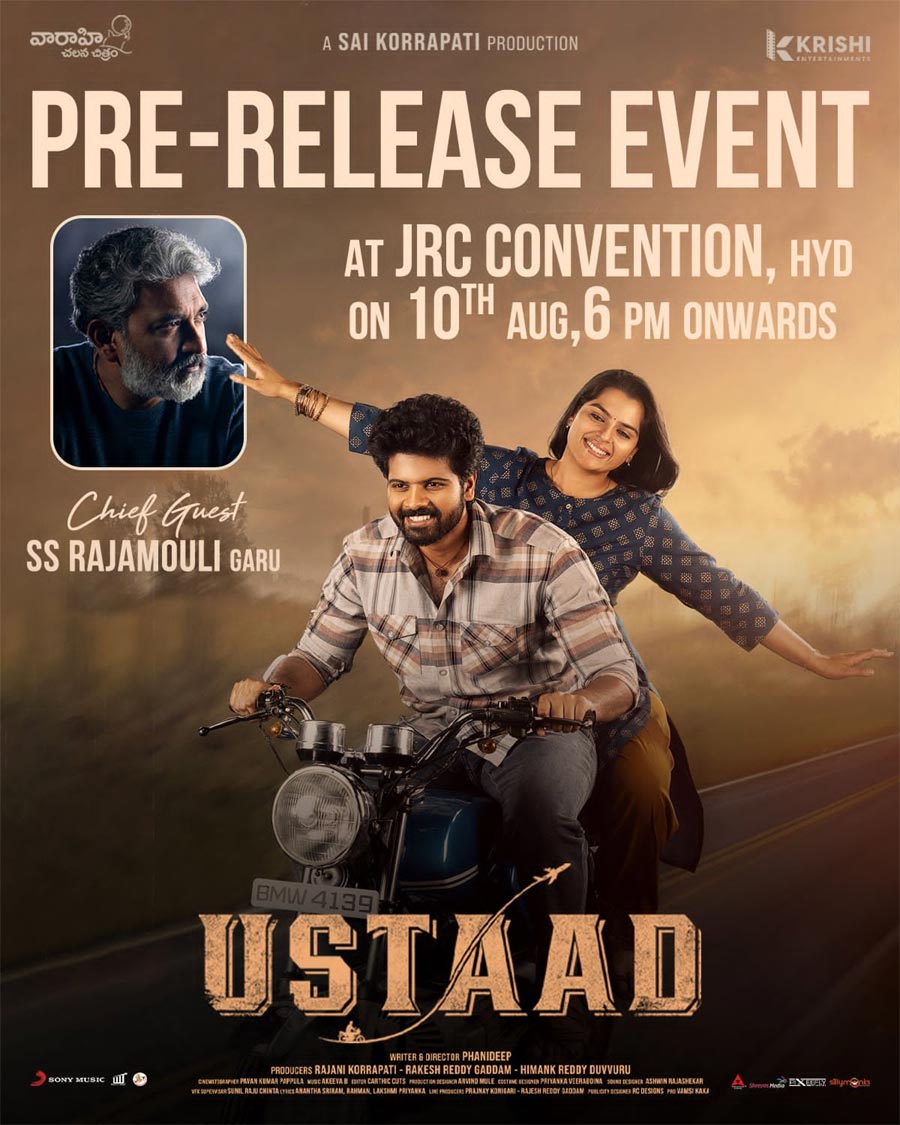 SS Rajamouli for Ustaad pre release