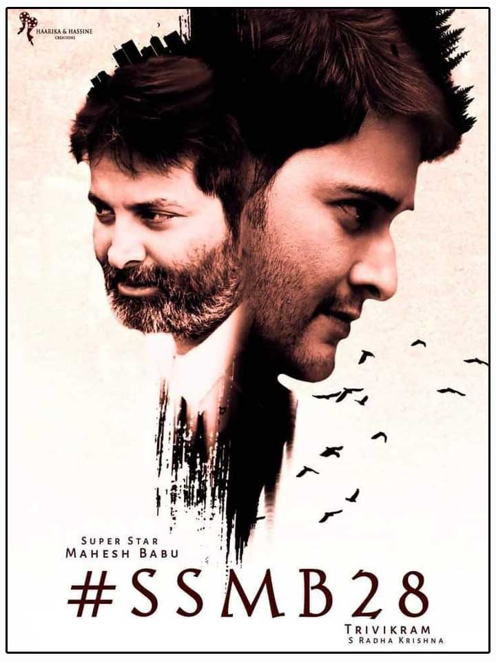 SSMB28: Fan made poster