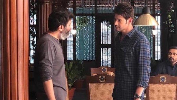 SSMB28: Mahesh Babu is super happy