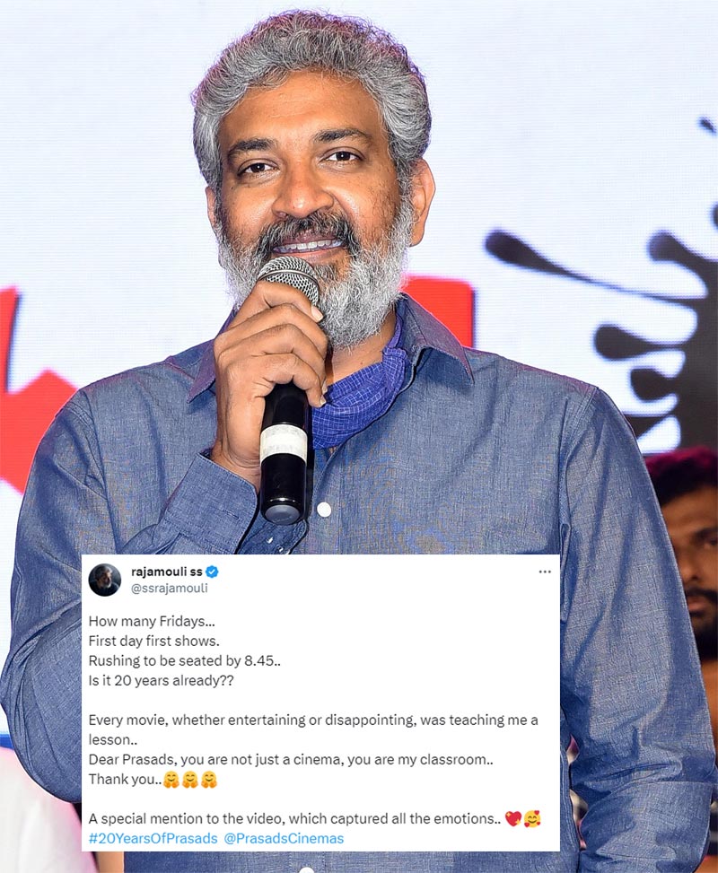 SSR Emotional Tweet About Prasad IMAX