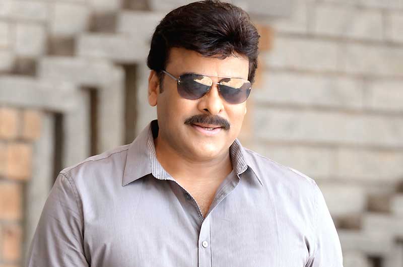 Stage Manners Should Be Learnt from Chiranjeevi!