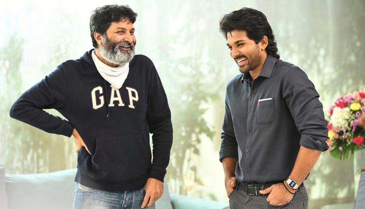 Star Hero in Bunny-Trivikram Project