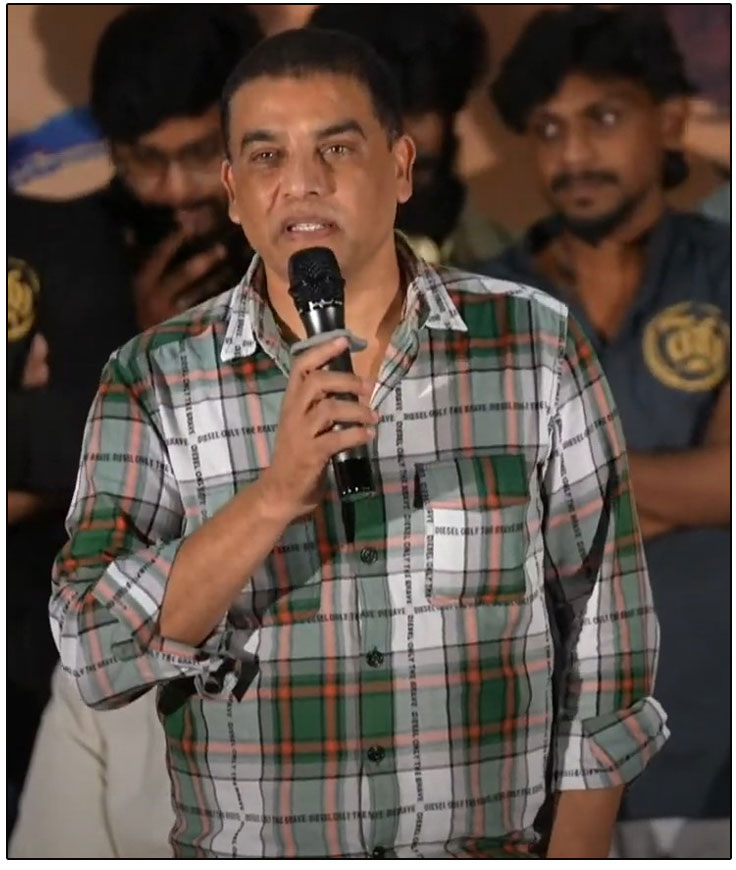 Star Producer Dil Raju Sensational Take On Revu Film | cinejosh.com