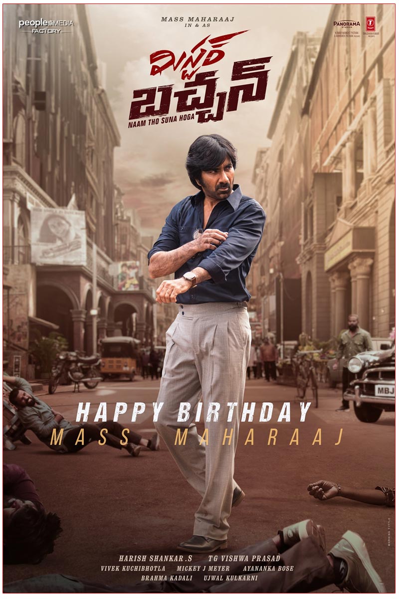 Striking Birthday Poster Of Mr Bachchan