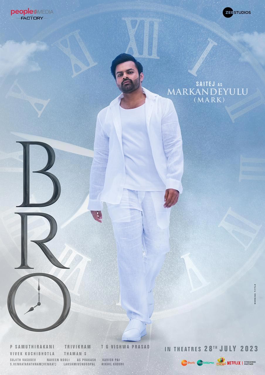 Stylish first look of Sai Tej from BRO out | cinejosh.com