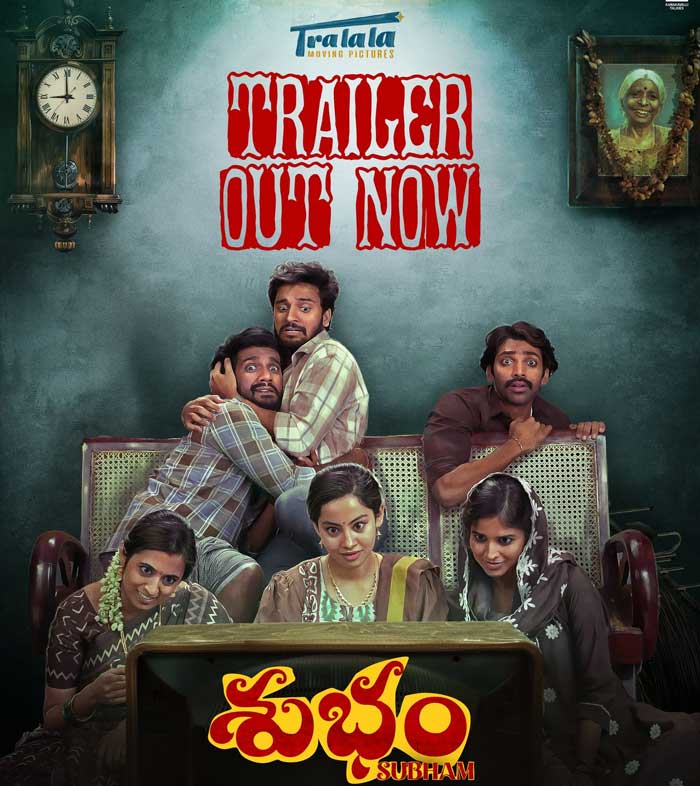Subham Trailer talk