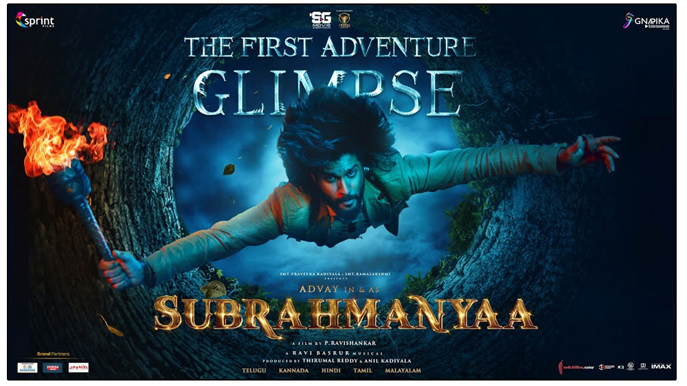 Subrahmanyaa Glimpse - The First Adventure leaving audiences in awe