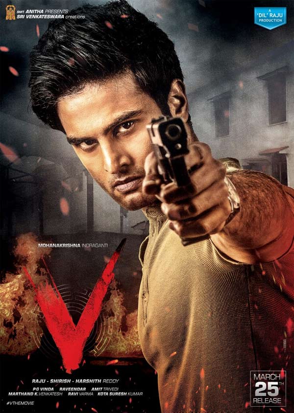 Sudheer Babu 1st Look In V