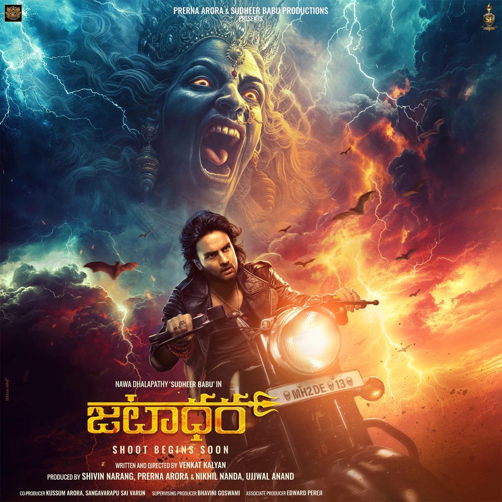 Sudheer Babu-Jatadhara movie