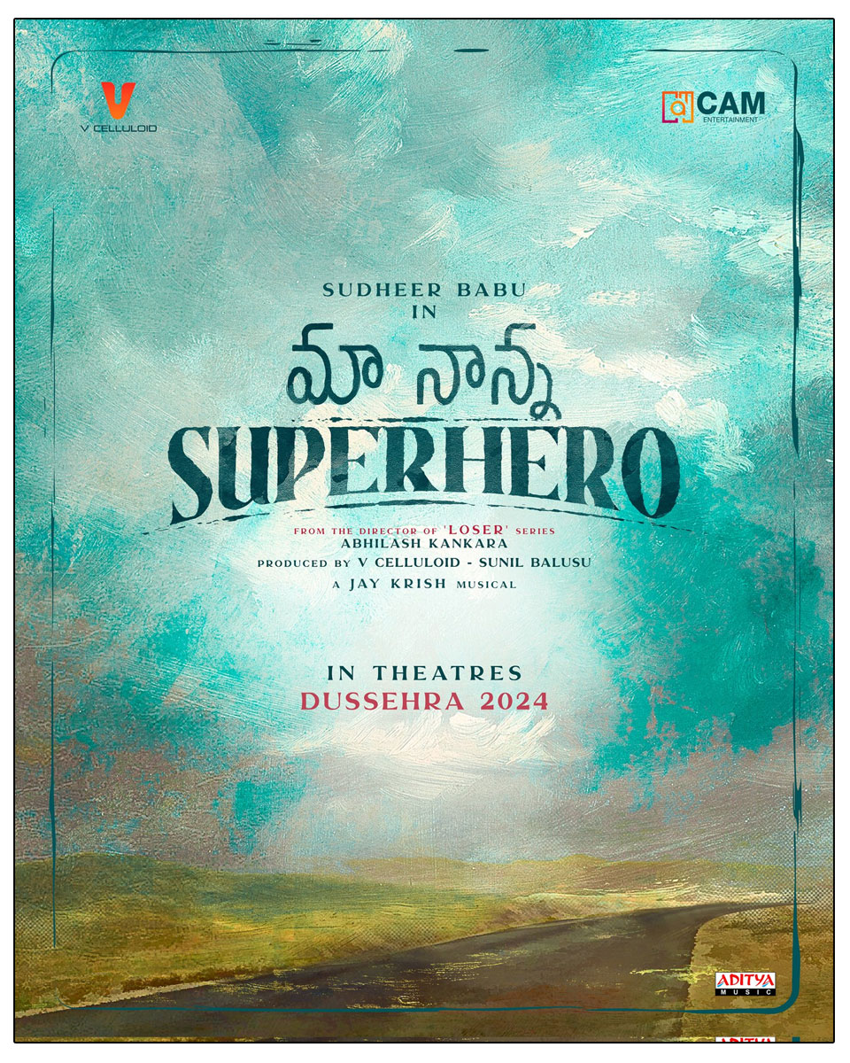 Sudheer Babu Maa Nanna Superhero is set to release during the Dussehra festival