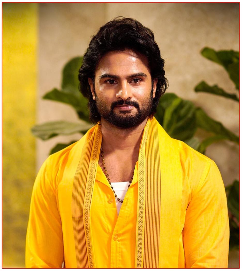  Sudheer Babu Shares His Connection With Peg