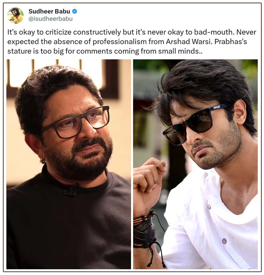 Sudheer Babu takes on Arshad Warsi for his comments on Prabhas