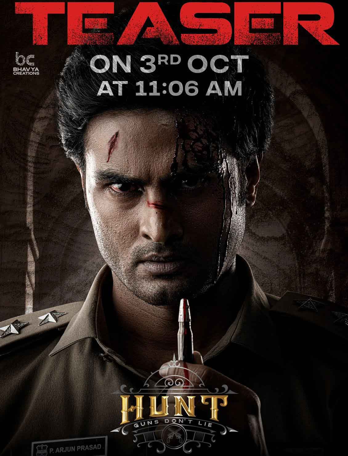 Sudheer babu upcoming Movie HUNT