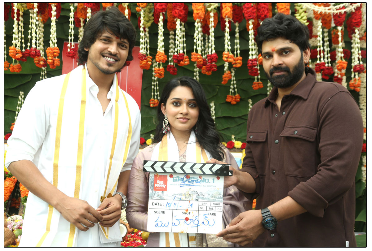 Sumanth Prabhas Next Rural Drama Takes Off with Star-Studded Launch