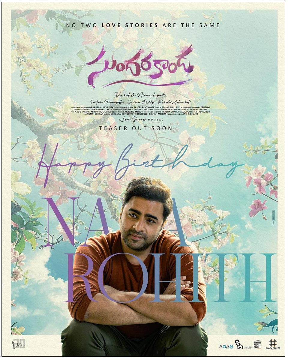 Sundarakanda makers Wishes Nara Rohit On His B-Day with a special poster